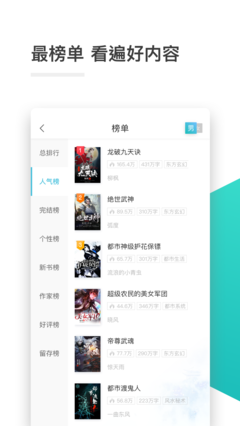 乐鱼游戏下载App